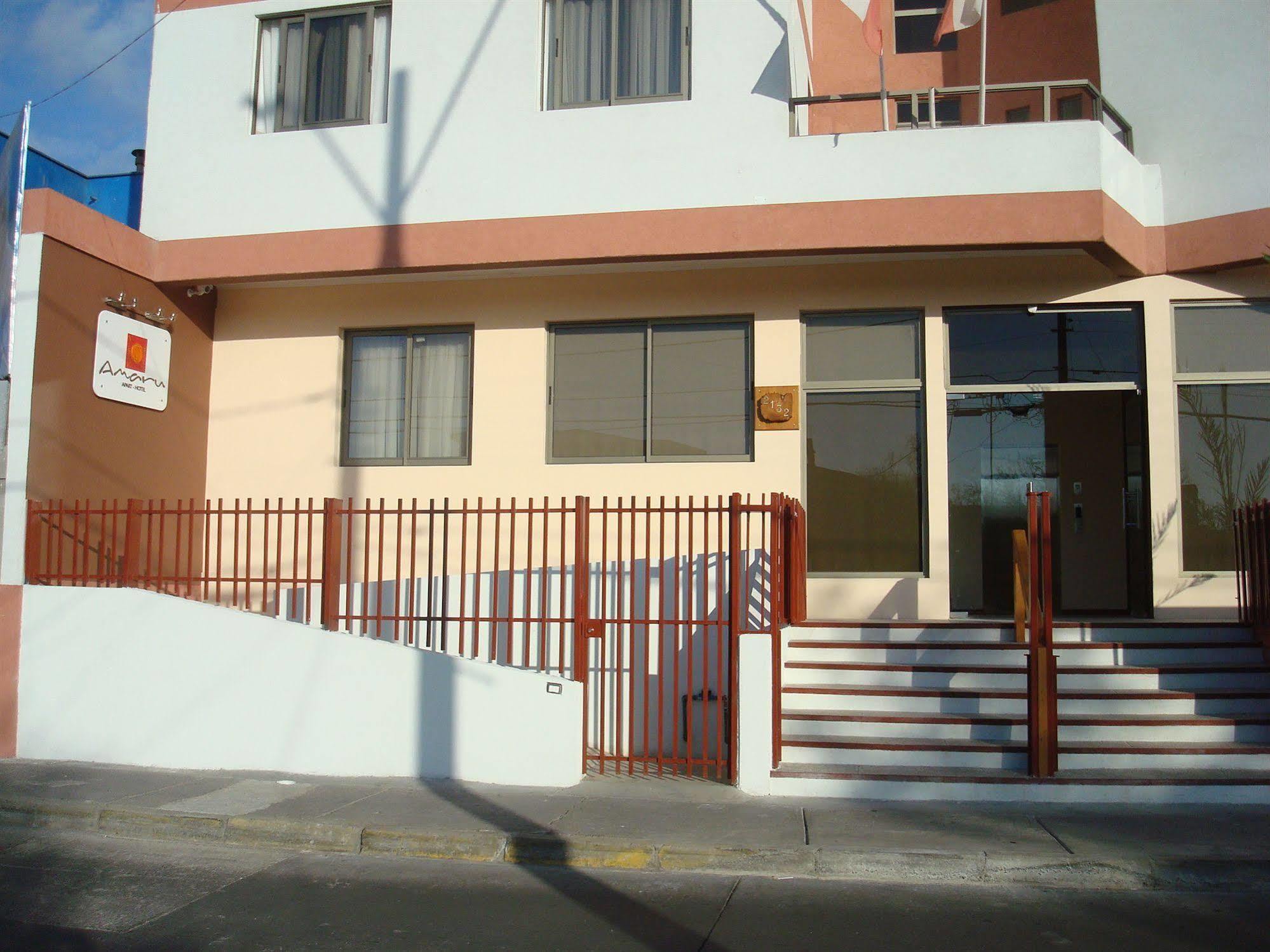Amaru Aparthotel Antofagasta Exterior photo